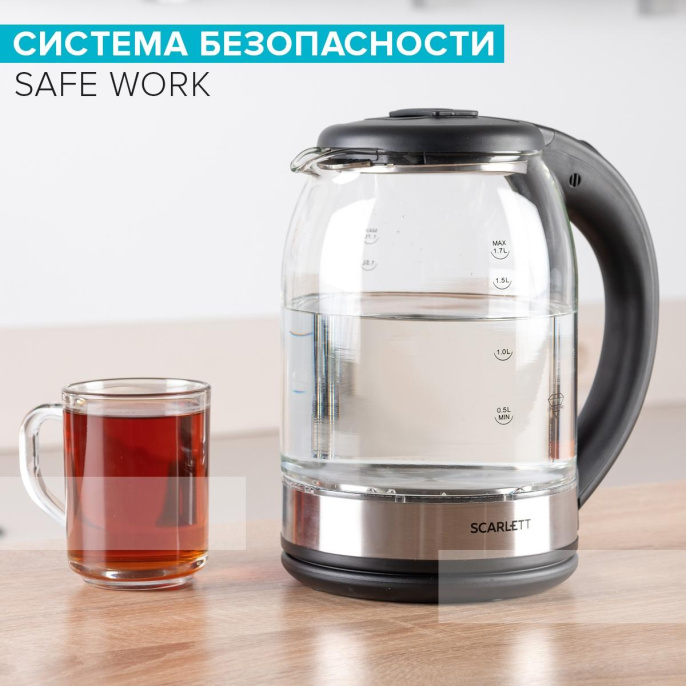 Чайник электрический Scarlett SC-EK27G10 1.7л. 1800Вт черный корпус: стекло/пластик