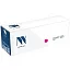 NVPrint Картридж совместимый NV-069H Magenta для Canon iSENSYS LBP673Cdw/MF750C/MF752Cdw/MF754Cdw (5500k)