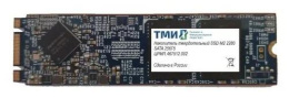 SSD накопитель ТМИ ЦРМП.467512.002 256ГБ, M.2 2280, SATA III, M.2