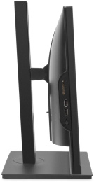 Моноблок IRU Tactio 23IM 23.8" Full HD i5 13420H 2.1 16Gb SSD512Gb UHDG CR без ОС WiFi BT 120W Cam черный 1920x1080 RUS 2198035
