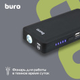 Пуско-зарядное устройство BURO SJ-K40