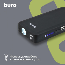 Пуско-зарядное устройство BURO SJ-K40