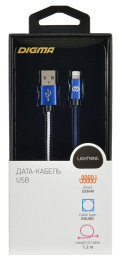 Кабель Digma Lightning (m) -  USB (m),  1.2м,  2A,  синий [light-1.2m-bl]