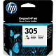Картридж струйный HP 305 3YM60AE многоцветный (100стр.) (2мл) для HP DJ 2320/2710/2720