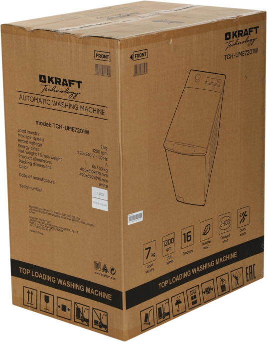 Стиральная машина KRAFT TCH-UME7201W, с вертикальной загрузкой, 7кг, 1200об/мин