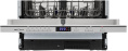 Встраиваемая посудомоечная машина Krona LUMERA 60 BI,  полноразмерная, ширина 59.8см, полновстраиваемая, загрузка 14 комплектов
