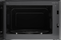 Микроволновая печь MIDEA AM820CMF, 800Вт, 20л, серебристый