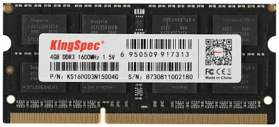 Память DDR3 4Gb 1600MHz Kingspec KS1600D3N15004G RTL PC3-12800 CL11 SO-DIMM 240-pin 1.5В dual rank Ret