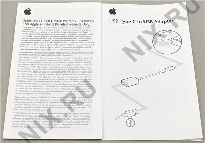 Адаптер Apple USB-C to USB Adapter