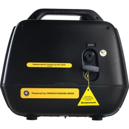 Инверторный генератор Inforce Yamaha Engine; 2 кВт; USB; тихий IGC 2000 04-03-23