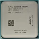 Процессор CPU AMD Athlon 3000G (YD3000C6) 3.5 GHz/SVGA RADEON Vega 3/1+4Mb/35W Socket AM4