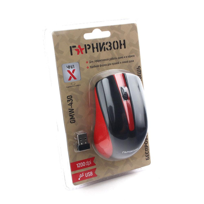 Гарнизон Мышь беспров. GMW-430R, чип X, красный, 1200 DPI, 2 кн.+ колесо-кнопка, блистер