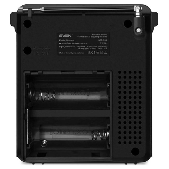 Радиоприемник SVEN SRP-355, черный мощность 3 Вт RMS , FM/AM/SW, USB, SD/microSD, фонарь, встроенный аккумулятор