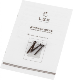 Духовой шкаф электрический LEX EDM 4570 BL,  53л,  дверца с 2 стеклами,  стекло черное