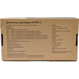 Детектор проводки Gigant Professional GPWS-1