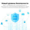 Сетевой адаптер Wi-Fi TP-Link ARCHER T3U NANO AC1300 USB 2.0