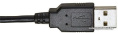 Гарнитура UB110 USB Accutone для ПК профессиональная арт. ZE-UB110-RU
