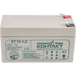 Батарея аккумуляторная (12 В; 1.2 Ач) КОНТАКТ КТ12-1,2