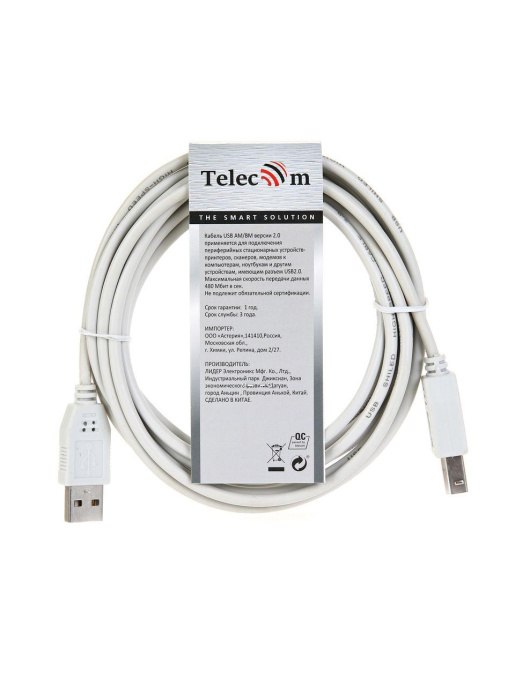 Кабель/ Кабель USB2.0 A-- B 3.0м Telecom TC6900-3M (TC6900-3.0M)