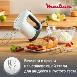 Миксер ручной Moulinex HM460110 500Вт белый/черный 7211004400