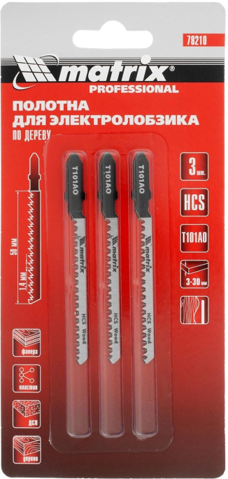 Набор пилок MATRIX 78210,  по дереву, 50мм,  1.4 - 1.4 мм,  3шт
