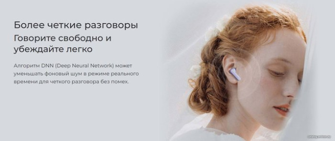 Наушники Haylou GT7 Neo Black