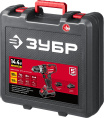Дрель-шуруповерт Зубр ДШЛ-145-21, 2Ач,  с одним аккумулятором