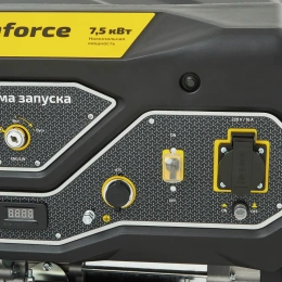 Бензиновый генератор 8 кВт; эл.стартер; ATS, колёса и ручки Inforce GL 8000 04-03-16