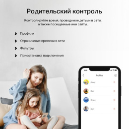 Бесшовный Mesh роутер Mercusys Halo H60X(2-pack) AX1500 10/100/1000BASE-TX белый (упак.:2шт)
