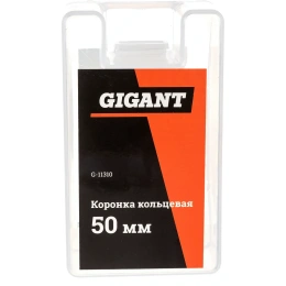 Коронка кольцевая 50 мм Gigant G-11310