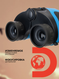 Бинокль Levenhuk Discovery Basics BBС 8x21 Gravity