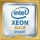 Процессор HPE Xeon Gold 5118 FCLGA3647 16.5Mb 2.3Ghz (826854-B21)
