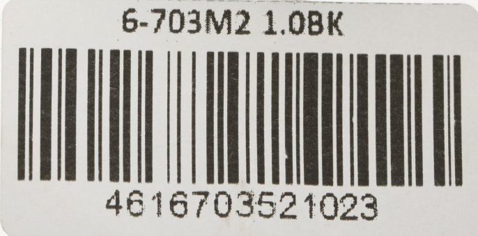  Кабель Premier 6-703M2 1.0BK USB m -Lightning m 1м черный пакет