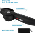 Щипцы Vitek 2522-VT-01 50Вт черный макс.темп.:180С покрытие:керамико-турмалиновое