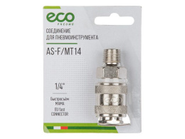 Соединение быстросъем. МАМА х нар. резьба 1/4" сталь ECO AS-F/MT14