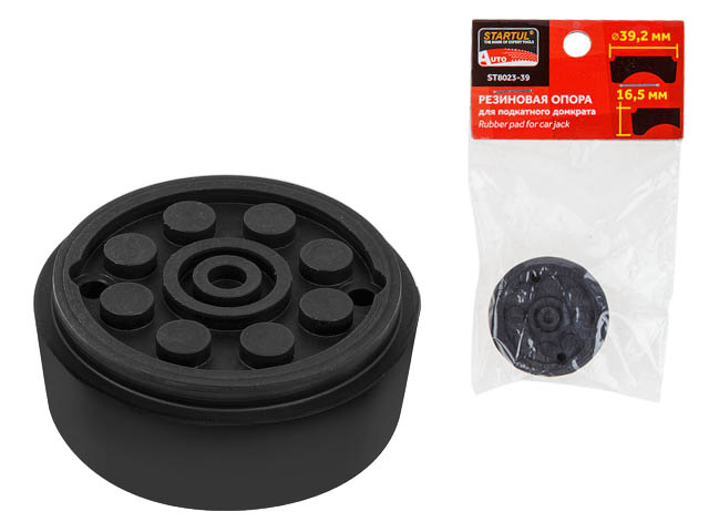 Резиновая опора для подкатного домкрата D 39 мм STARTUL AUTO ST8023-39