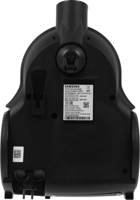 Пылесос Samsung VCC4520S3S/XEV 1600Вт белый/черный