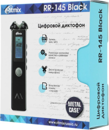 Диктофон Ritmix RR-145 8 Gb,  черный