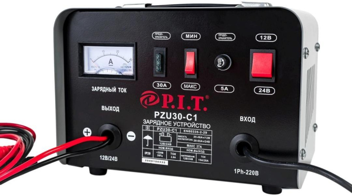 Зарядное устройство P.I.T. PZU30-C1