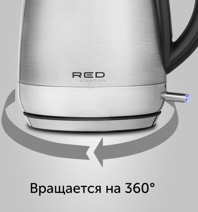Чайник электрический RED SOLUTION RK-M1721, 1.7л, металл