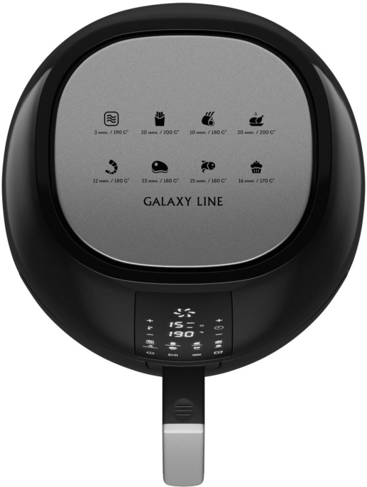Аэрогриль Galaxy Line GL 2525 1700Вт черный