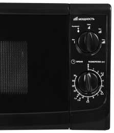 Микроволновая печь STARWIND SWM5720, 700Вт, 20л, черный