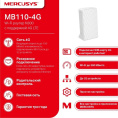 4G Wi-Fi роутер Mercusys MB110-4G 802.11n (Wi-Fi 4), 2.4 ГГц, до 300 Mbps, WAN, 2xFast LAN