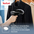 Отпариватель ручной Tefal DT8230E1 2000Вт черный/серый