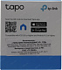 Умная розетка TP-Link Tapo P100(1-pack) EU VDEBT Wi-Fi белый
