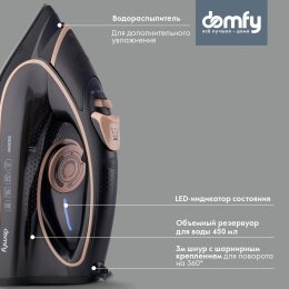 Утюг DOMFY DSC-EI901,  с паровым ударом,  3000Вт,  черный и золотистый