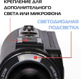 Видеокамера Rekam Allure zoom 1100, черный,  Flash,  ИК-пульт дистанционного управления, Защитная крышка объектива, Кабель USB, Аккумулятор, Мягкий чехол, Ремешок [2503000001]