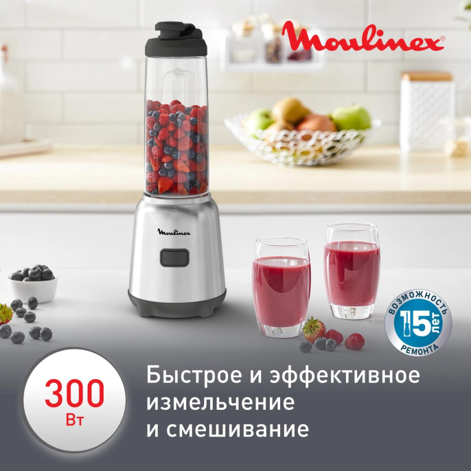 Блендер стационарный Moulinex LM15FD10 300Вт серебристый/черный 7211004943