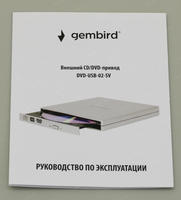 Внешний DVD-привод Gembird DVD-USB-02-SV с интерфейсом USB 2.0 пластик, серебро