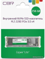 CBR SSD-256GB-M.2-LT22, Внутренний SSD-накопитель, серия "Lite", 256 GB, M.2 2280, PCIe 3.0 x4, NVMe 1.3, SM2263XT, 3D TLC NAND, R/W speed up to 2000/1300 MB/s, TBW TB 128